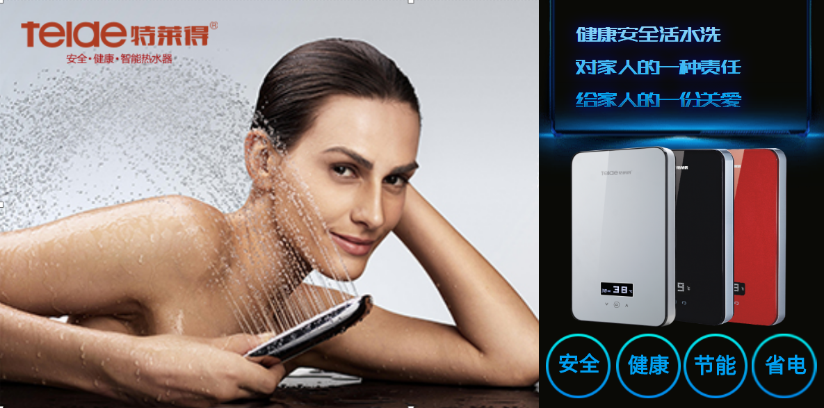 微信圖片_20190715170736.png 微信圖片_20190715170736.png